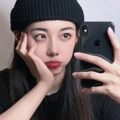罪网